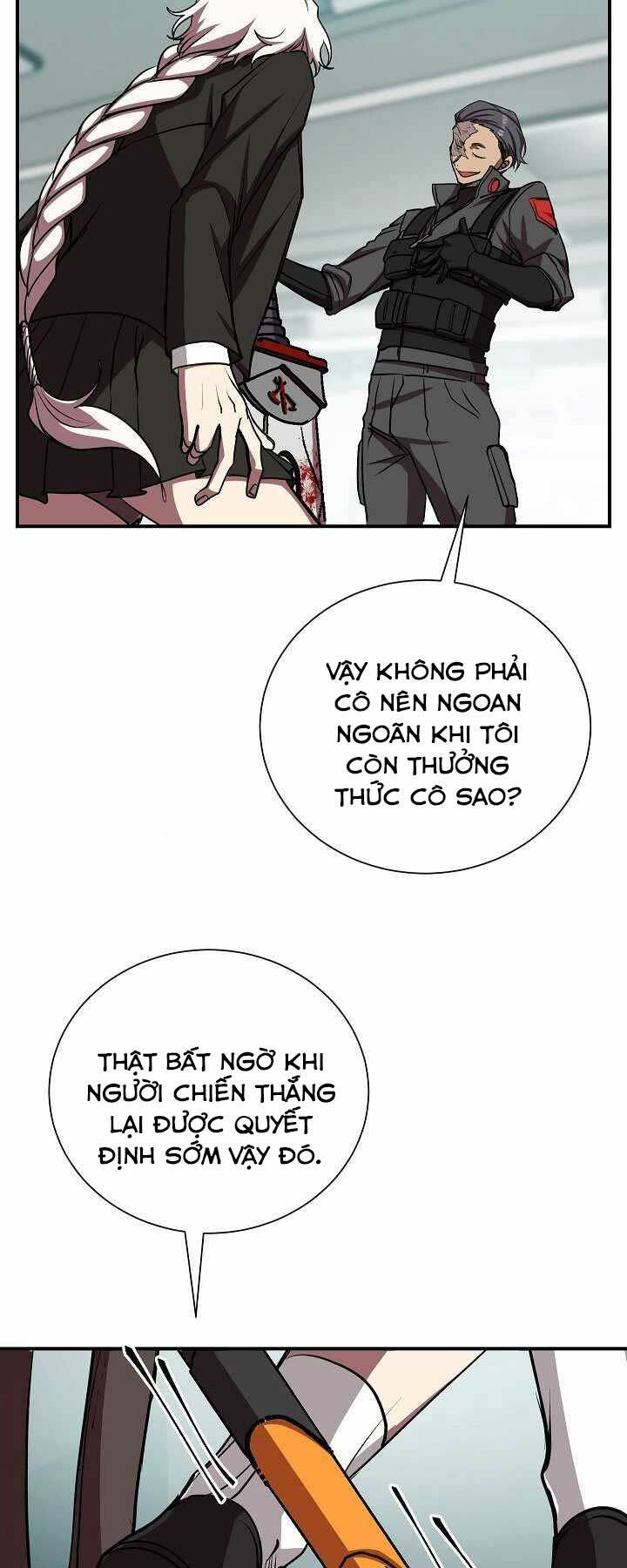 Giả Vờ Làm Kẻ Vô Dụng Ở Học Đường - Chapter 16 - Page 49