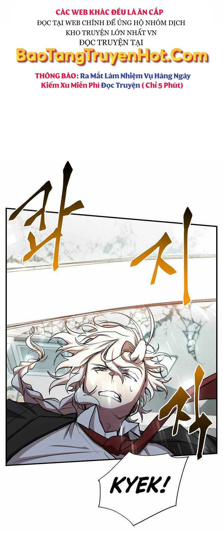 Giả Vờ Làm Kẻ Vô Dụng Ở Học Đường - Chapter 16 - Page 6