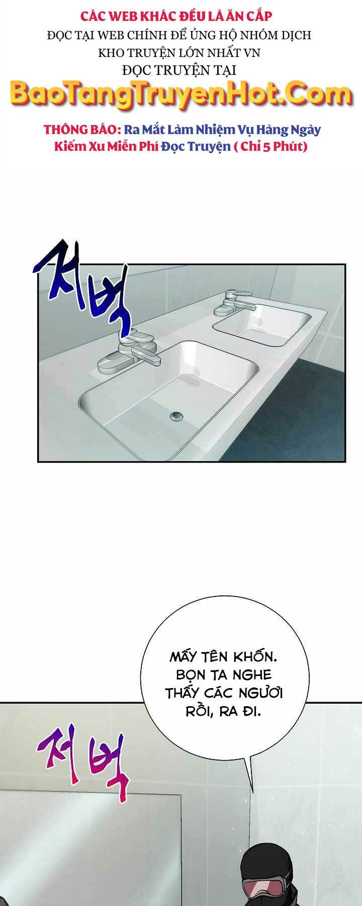 Giả Vờ Làm Kẻ Vô Dụng Ở Học Đường - Chapter 17 - Page 24