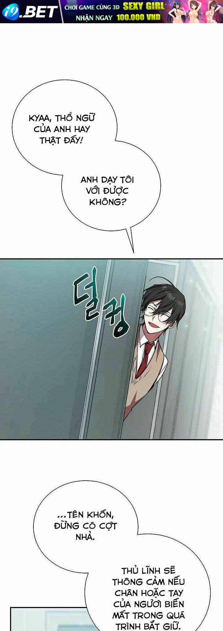 Giả Vờ Làm Kẻ Vô Dụng Ở Học Đường - Chapter 17 - Page 26