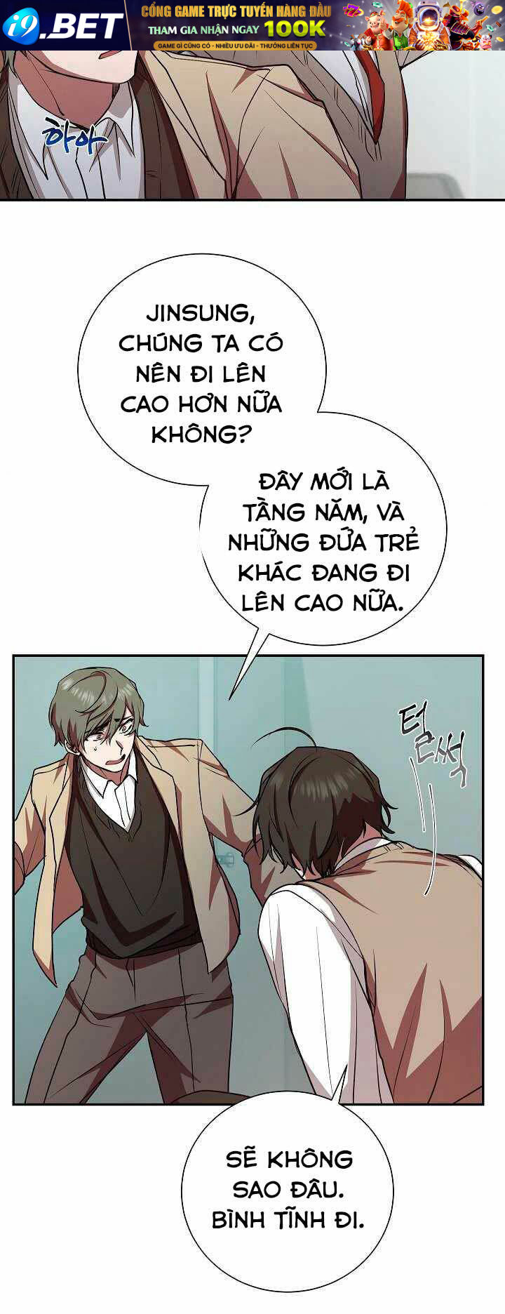 Giả Vờ Làm Kẻ Vô Dụng Ở Học Đường - Chapter 17 - Page 4