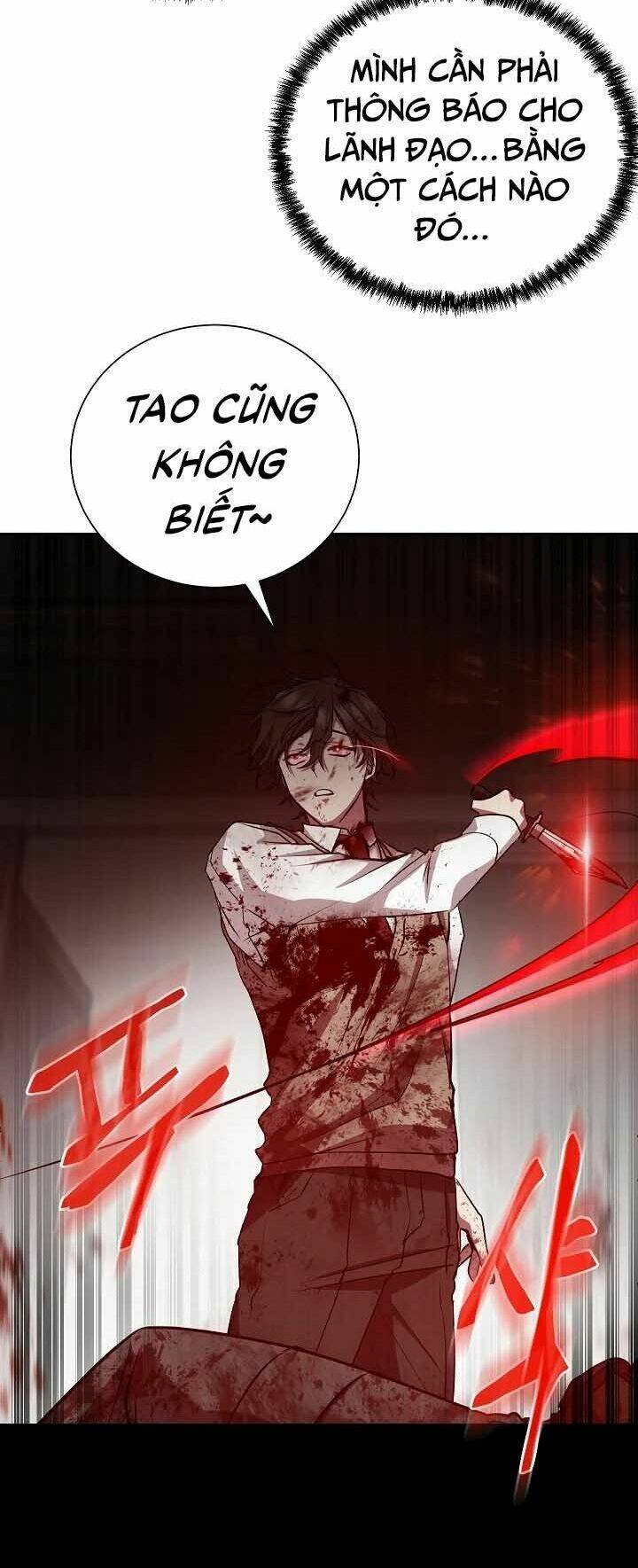 Giả Vờ Làm Kẻ Vô Dụng Ở Học Đường - Chapter 18 - Page 11