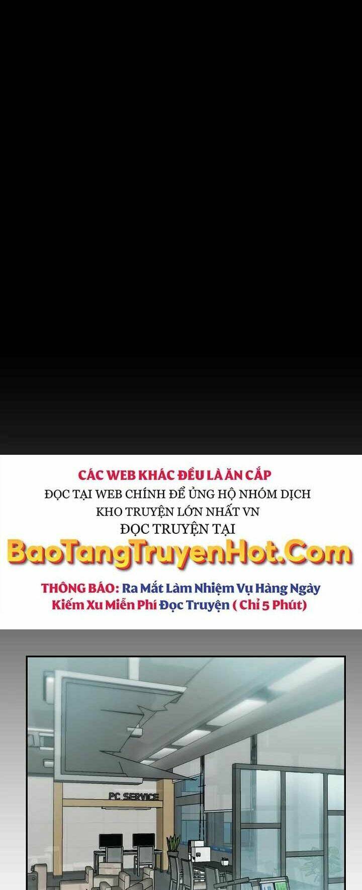 Giả Vờ Làm Kẻ Vô Dụng Ở Học Đường - Chapter 18 - Page 12