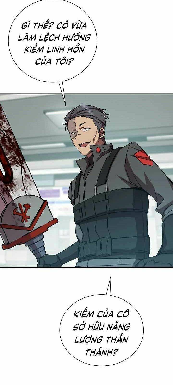 Giả Vờ Làm Kẻ Vô Dụng Ở Học Đường - Chapter 18 - Page 19