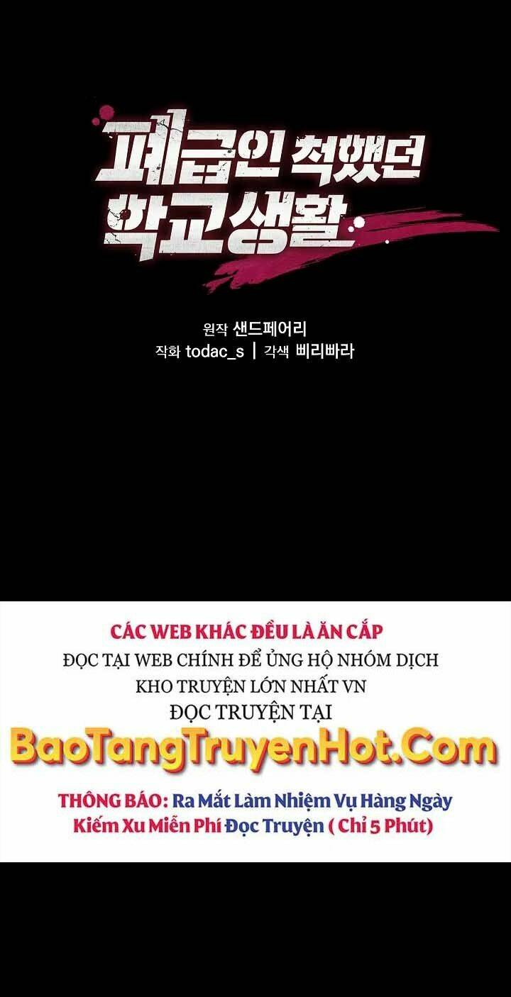 Giả Vờ Làm Kẻ Vô Dụng Ở Học Đường - Chapter 18 - Page 60