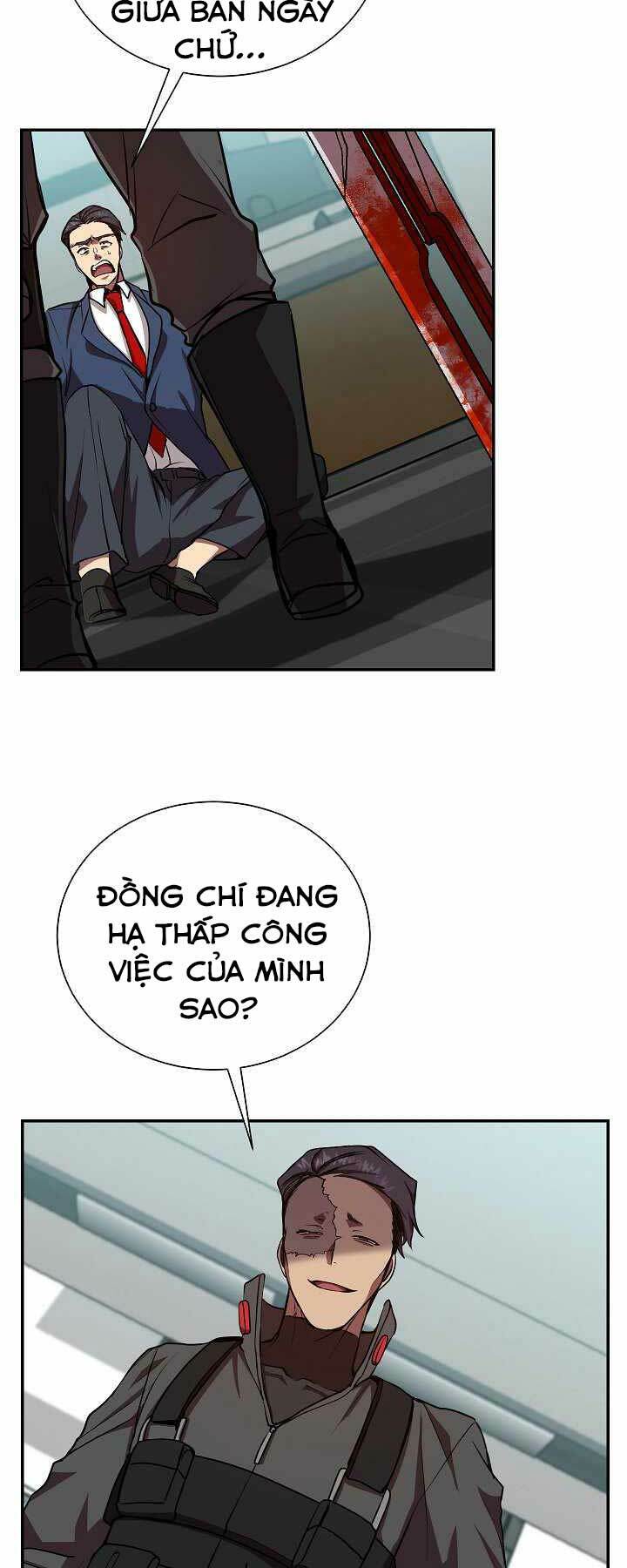 Giả Vờ Làm Kẻ Vô Dụng Ở Học Đường - Chapter 19 - Page 11