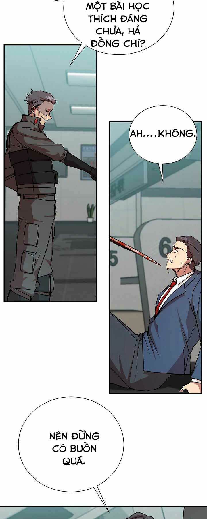 Giả Vờ Làm Kẻ Vô Dụng Ở Học Đường - Chapter 19 - Page 16