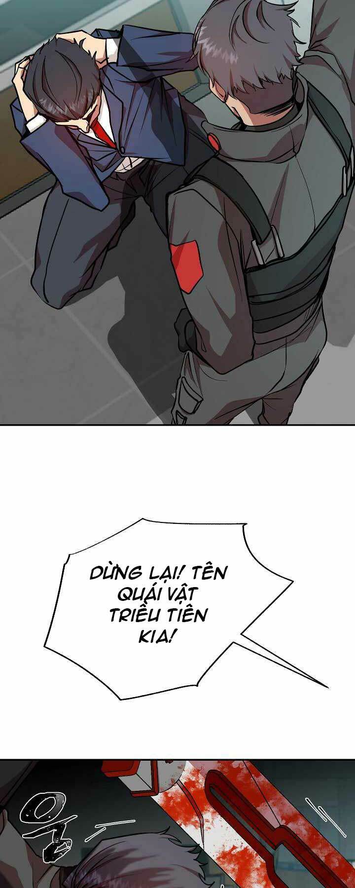 Giả Vờ Làm Kẻ Vô Dụng Ở Học Đường - Chapter 19 - Page 17