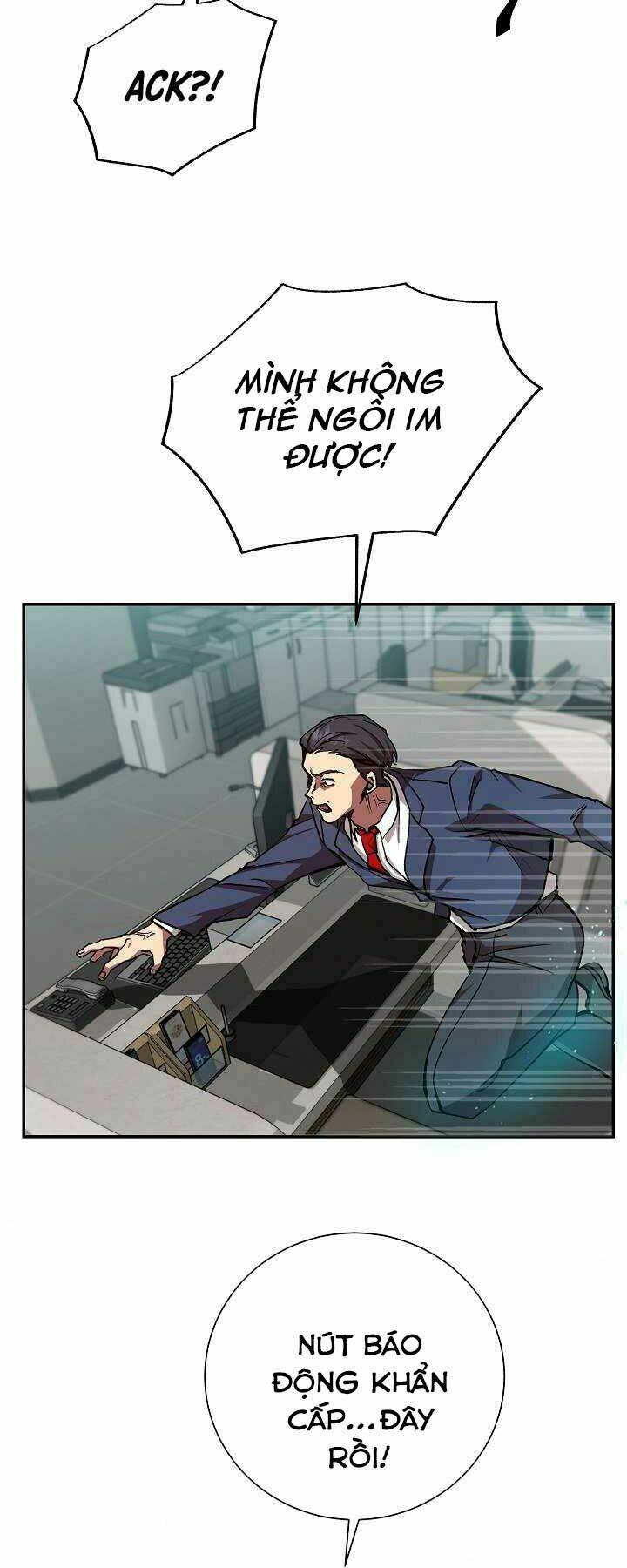 Giả Vờ Làm Kẻ Vô Dụng Ở Học Đường - Chapter 19 - Page 3