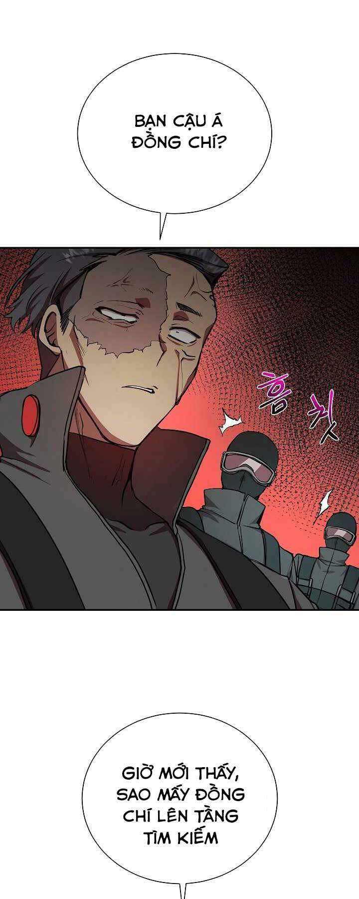 Giả Vờ Làm Kẻ Vô Dụng Ở Học Đường - Chapter 19 - Page 43