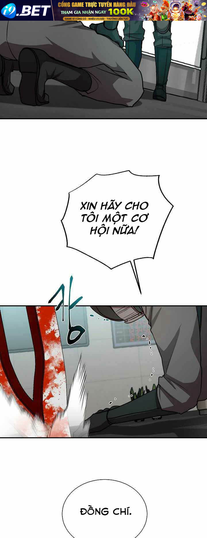 Giả Vờ Làm Kẻ Vô Dụng Ở Học Đường - Chapter 19 - Page 47