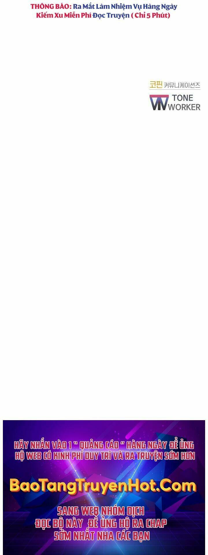 Giả Vờ Làm Kẻ Vô Dụng Ở Học Đường - Chapter 19 - Page 57