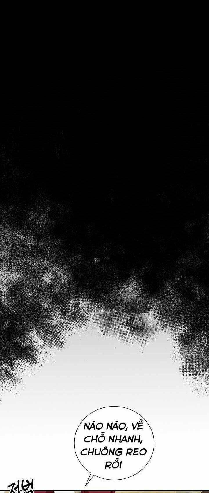 Giả Vờ Làm Kẻ Vô Dụng Ở Học Đường - Chapter 2 - Page 15