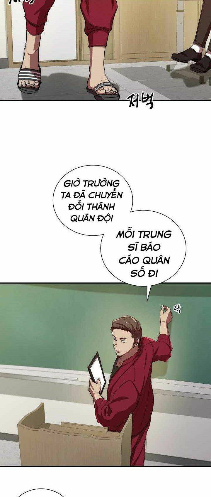 Giả Vờ Làm Kẻ Vô Dụng Ở Học Đường - Chapter 2 - Page 16