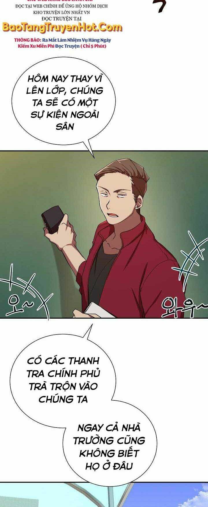 Giả Vờ Làm Kẻ Vô Dụng Ở Học Đường - Chapter 2 - Page 24