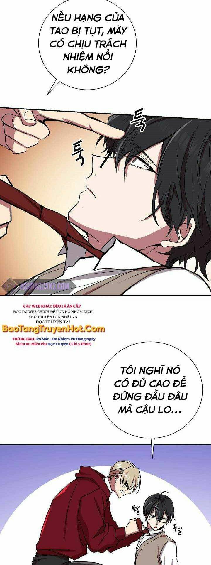 Giả Vờ Làm Kẻ Vô Dụng Ở Học Đường - Chapter 2 - Page 43