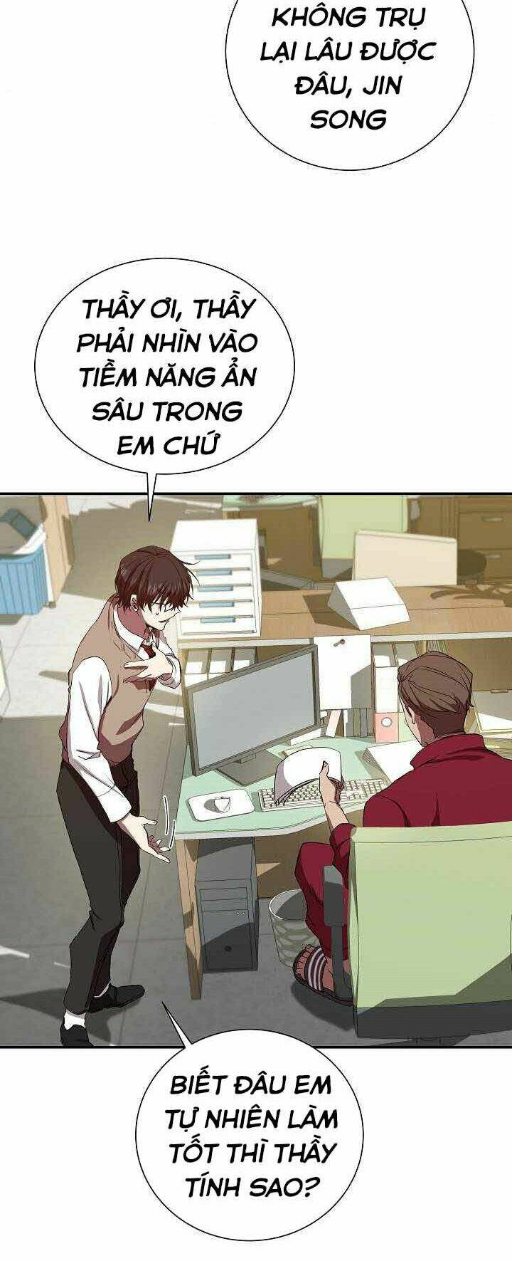 Giả Vờ Làm Kẻ Vô Dụng Ở Học Đường - Chapter 2 - Page 5