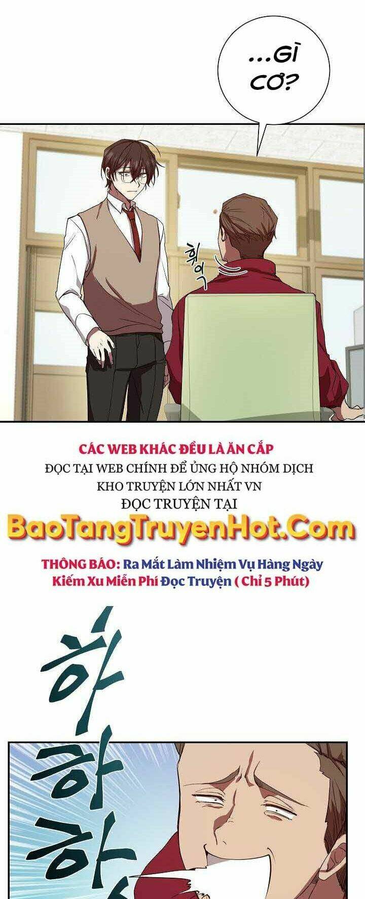 Giả Vờ Làm Kẻ Vô Dụng Ở Học Đường - Chapter 2 - Page 6