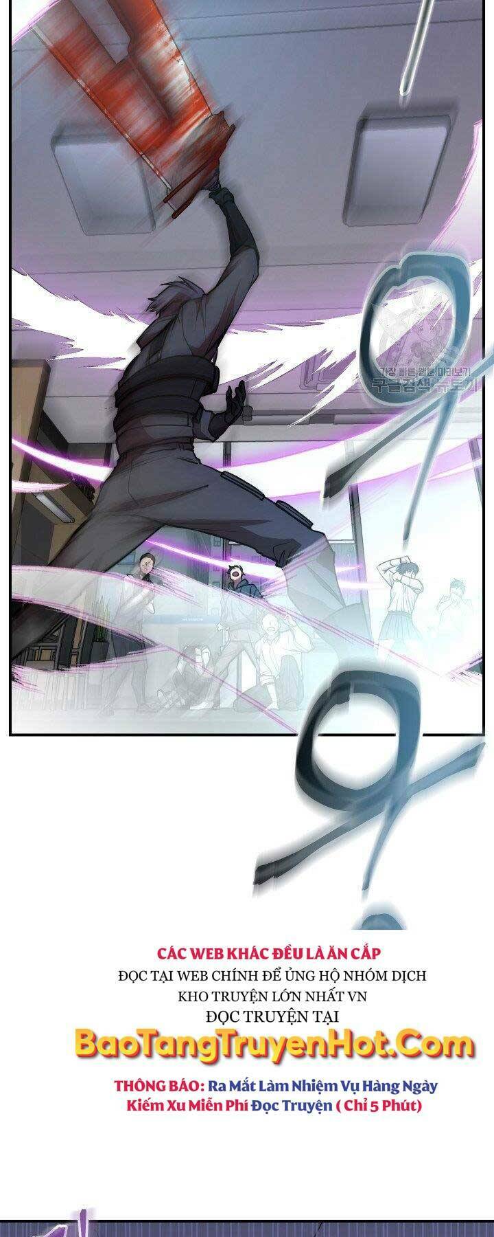 Giả Vờ Làm Kẻ Vô Dụng Ở Học Đường - Chapter 21 - Page 12