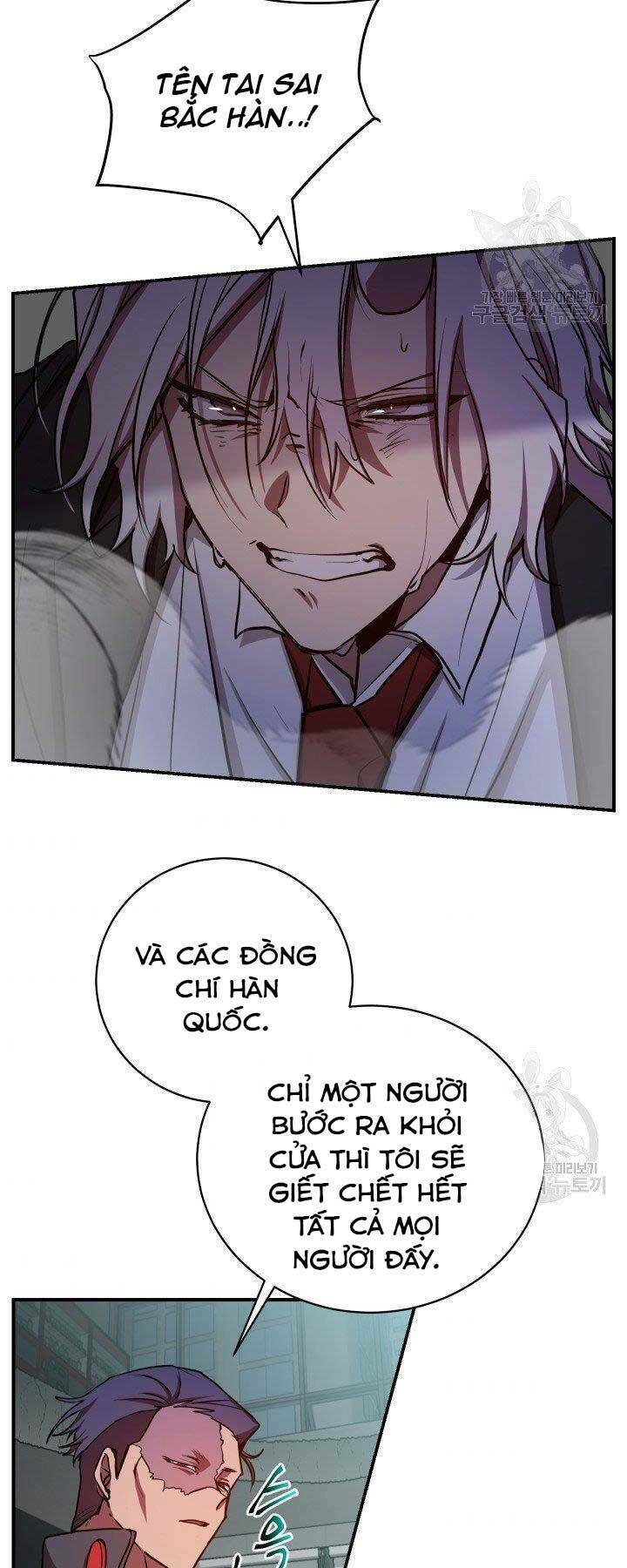 Giả Vờ Làm Kẻ Vô Dụng Ở Học Đường - Chapter 21 - Page 20