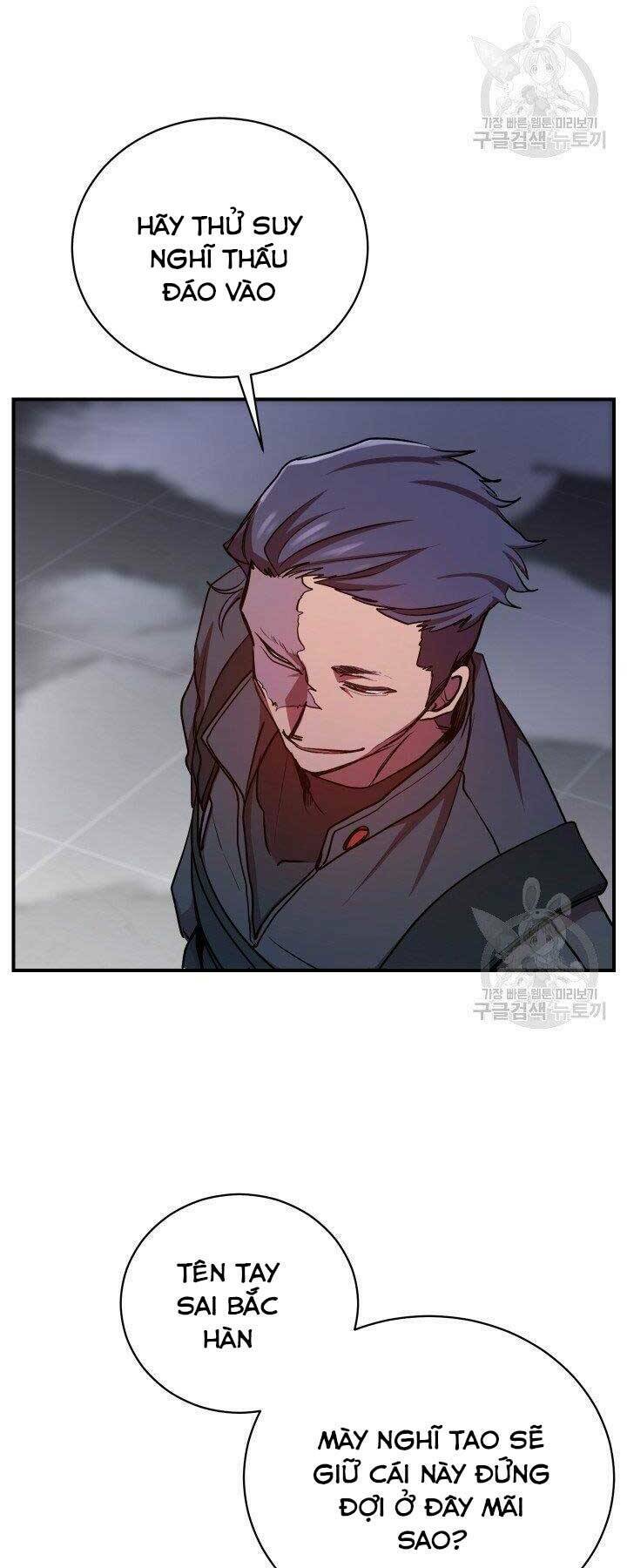 Giả Vờ Làm Kẻ Vô Dụng Ở Học Đường - Chapter 21 - Page 23