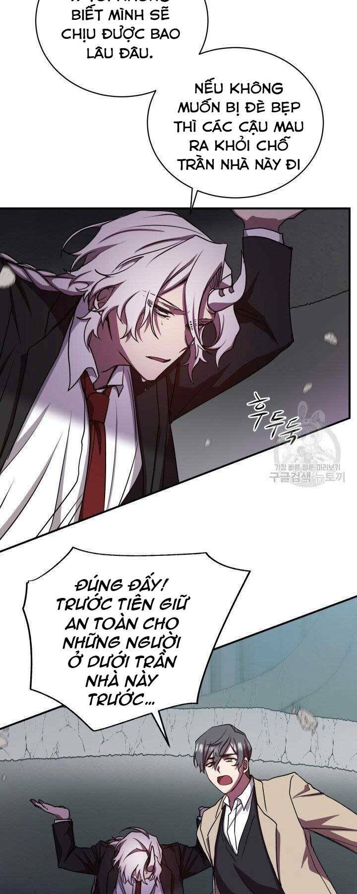 Giả Vờ Làm Kẻ Vô Dụng Ở Học Đường - Chapter 21 - Page 27