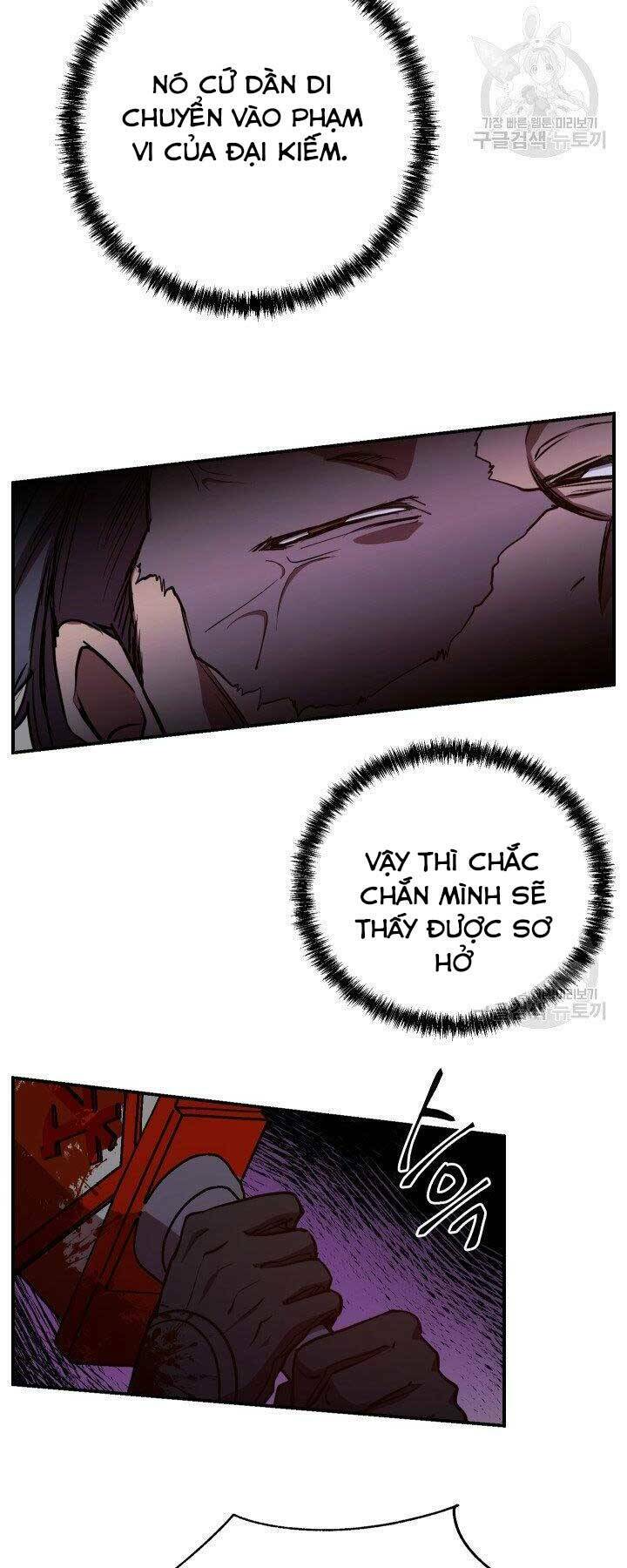 Giả Vờ Làm Kẻ Vô Dụng Ở Học Đường - Chapter 21 - Page 45