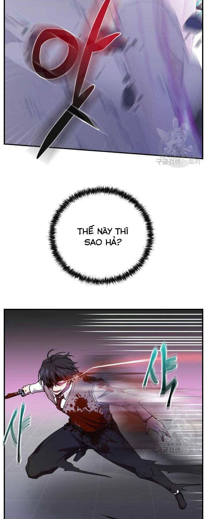 Giả Vờ Làm Kẻ Vô Dụng Ở Học Đường - Chapter 21 - Page 47