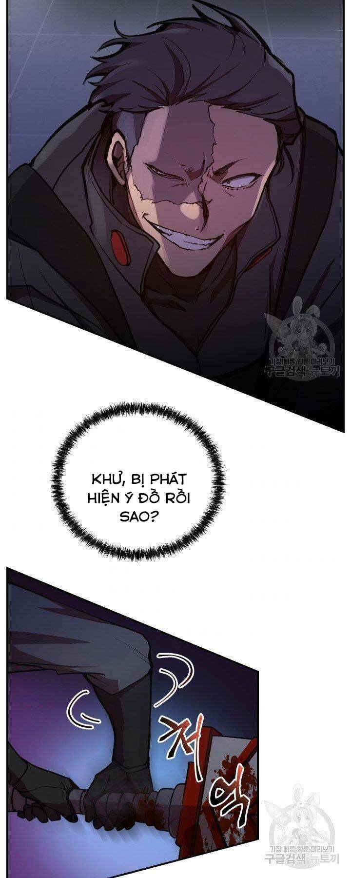 Giả Vờ Làm Kẻ Vô Dụng Ở Học Đường - Chapter 21 - Page 48