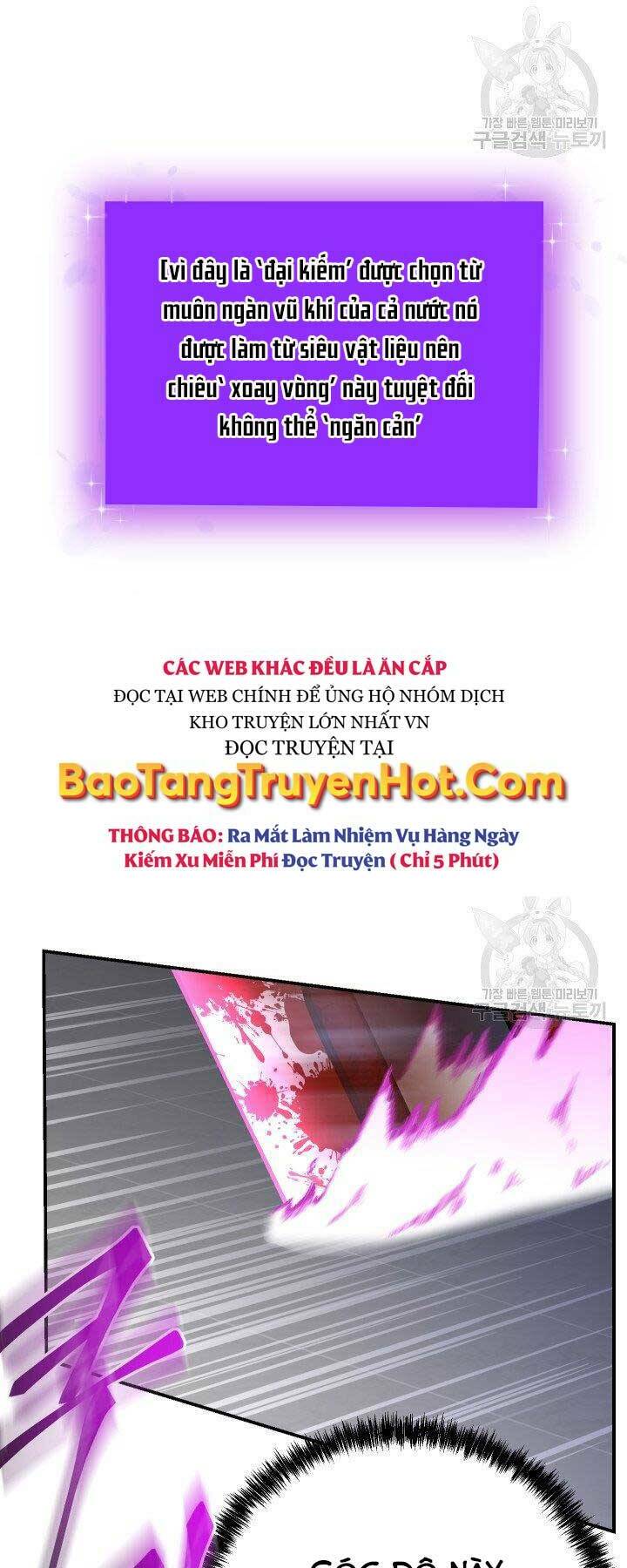 Giả Vờ Làm Kẻ Vô Dụng Ở Học Đường - Chapter 21 - Page 50