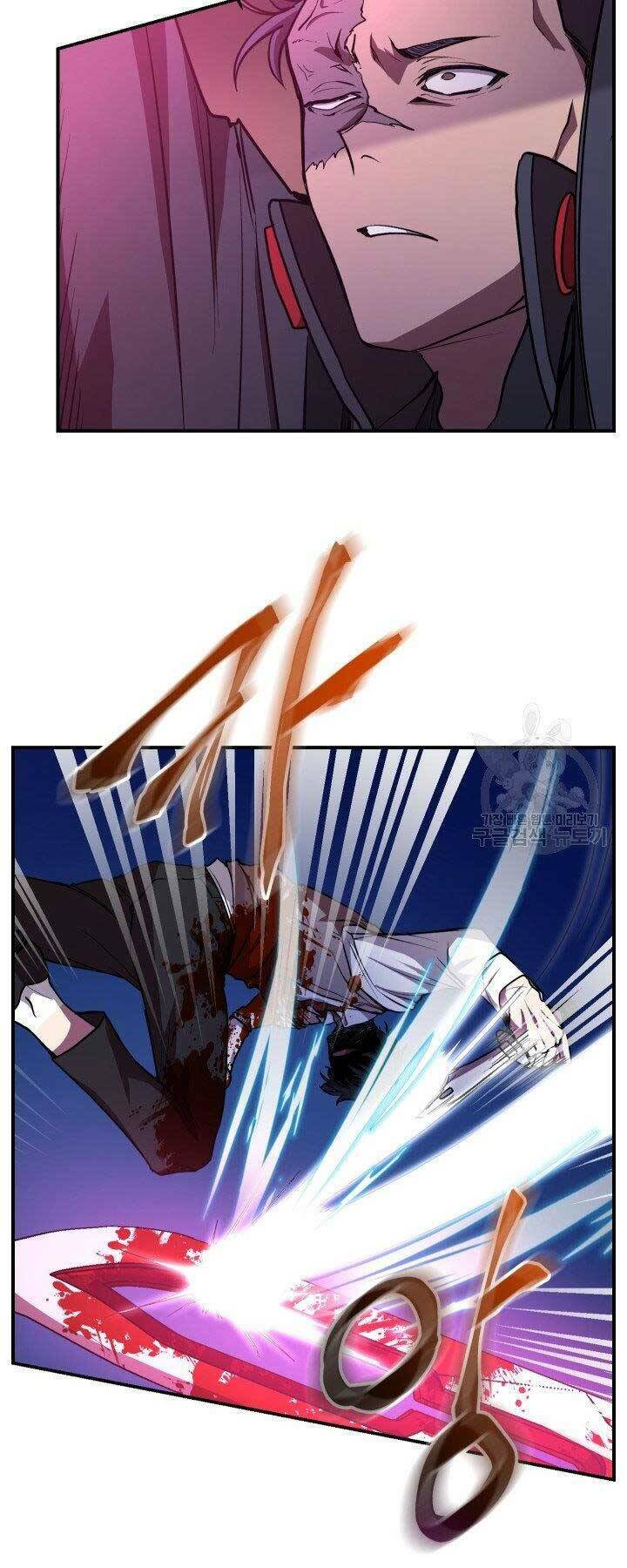 Giả Vờ Làm Kẻ Vô Dụng Ở Học Đường - Chapter 21 - Page 53