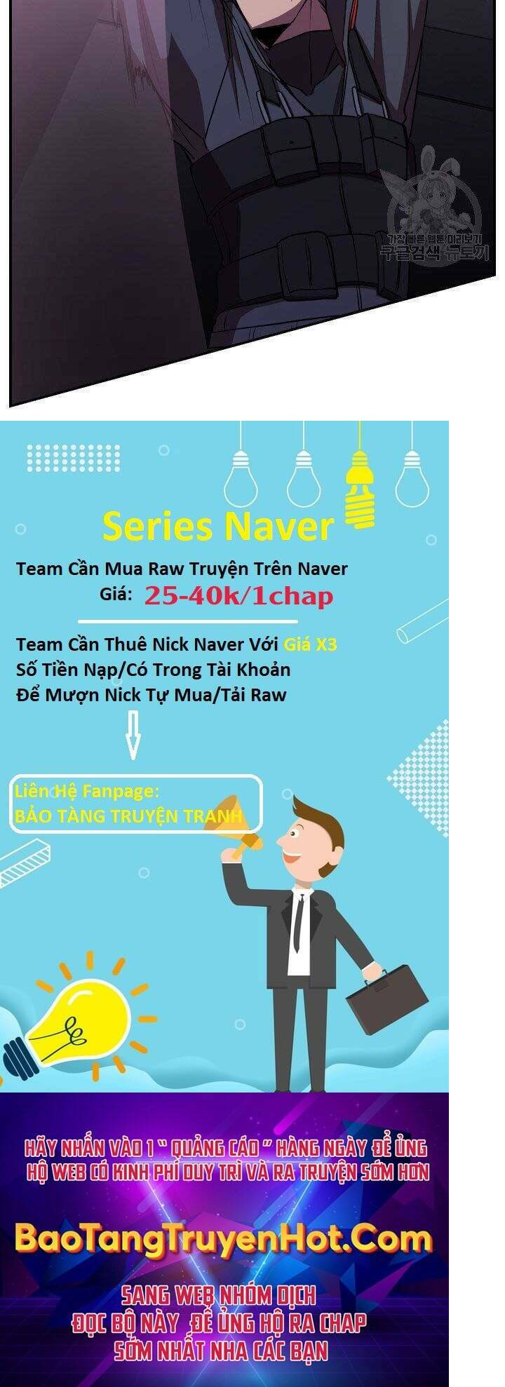 Giả Vờ Làm Kẻ Vô Dụng Ở Học Đường - Chapter 21 - Page 55