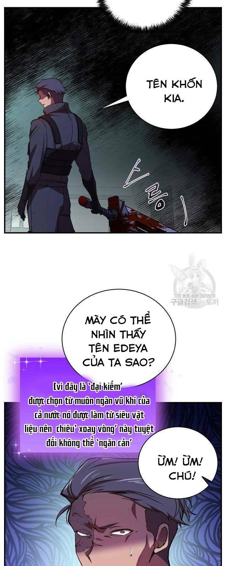 Giả Vờ Làm Kẻ Vô Dụng Ở Học Đường - Chapter 21 - Page 57