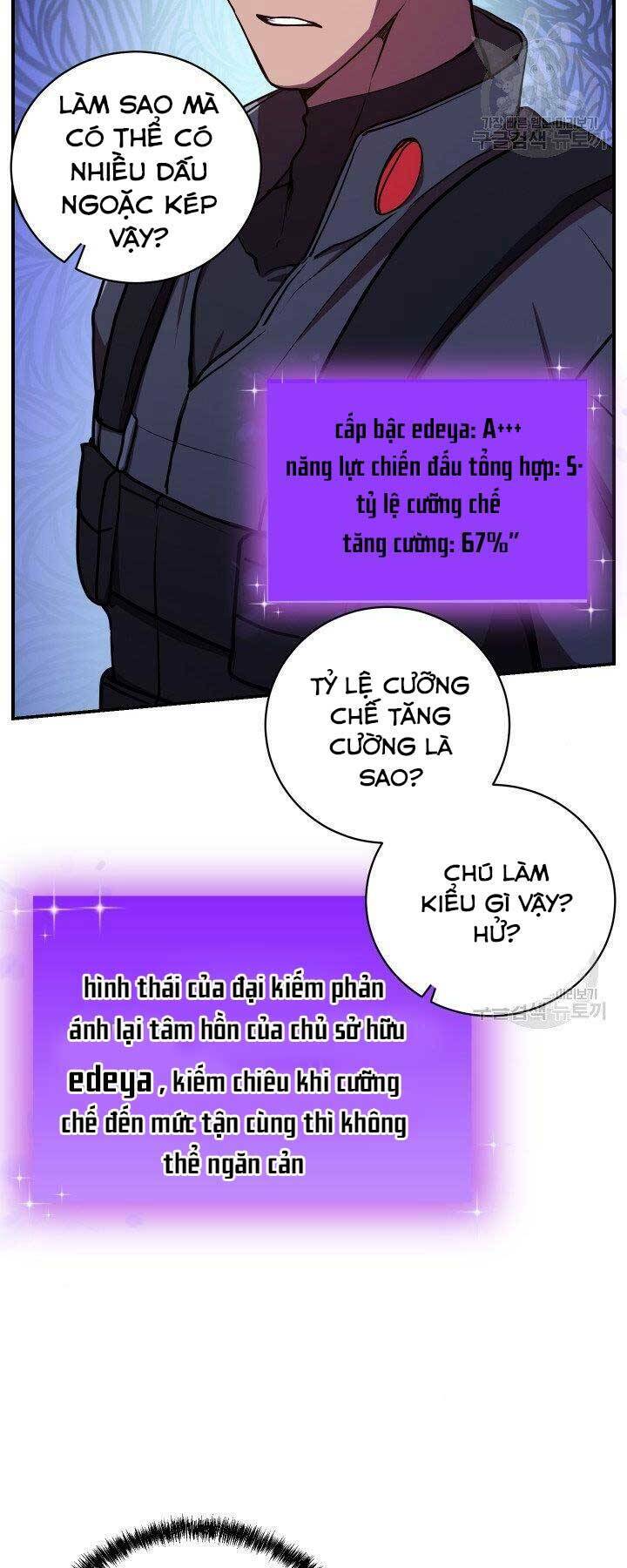 Giả Vờ Làm Kẻ Vô Dụng Ở Học Đường - Chapter 21 - Page 58