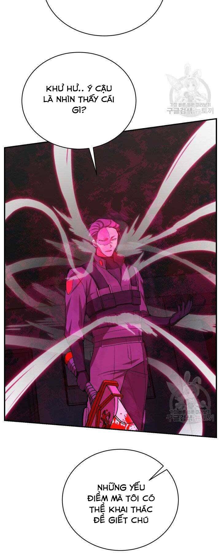 Giả Vờ Làm Kẻ Vô Dụng Ở Học Đường - Chapter 21 - Page 63