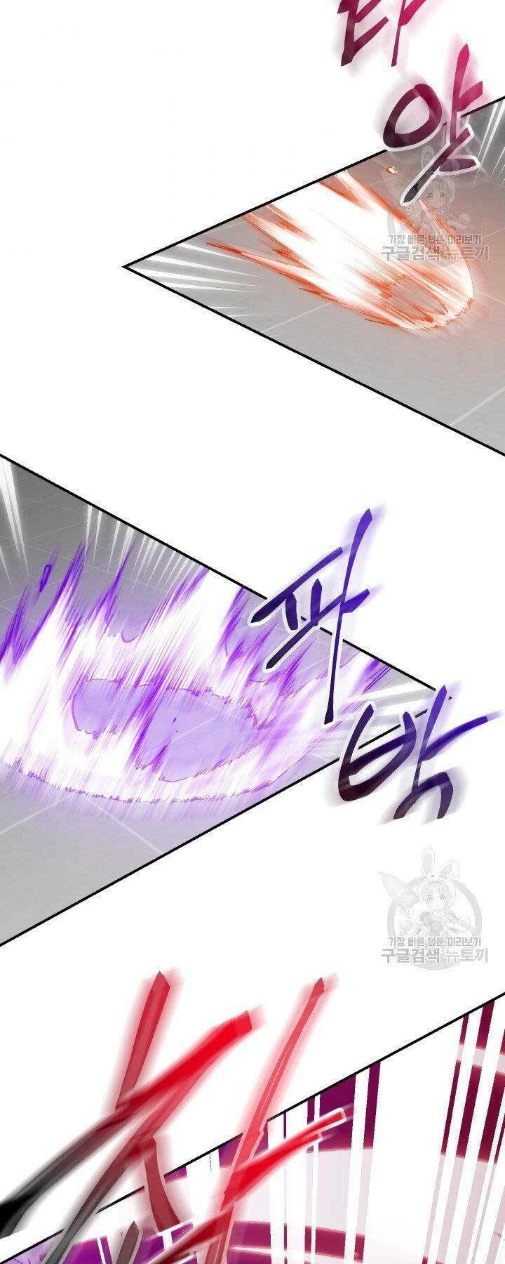 Giả Vờ Làm Kẻ Vô Dụng Ở Học Đường - Chapter 21 - Page 67