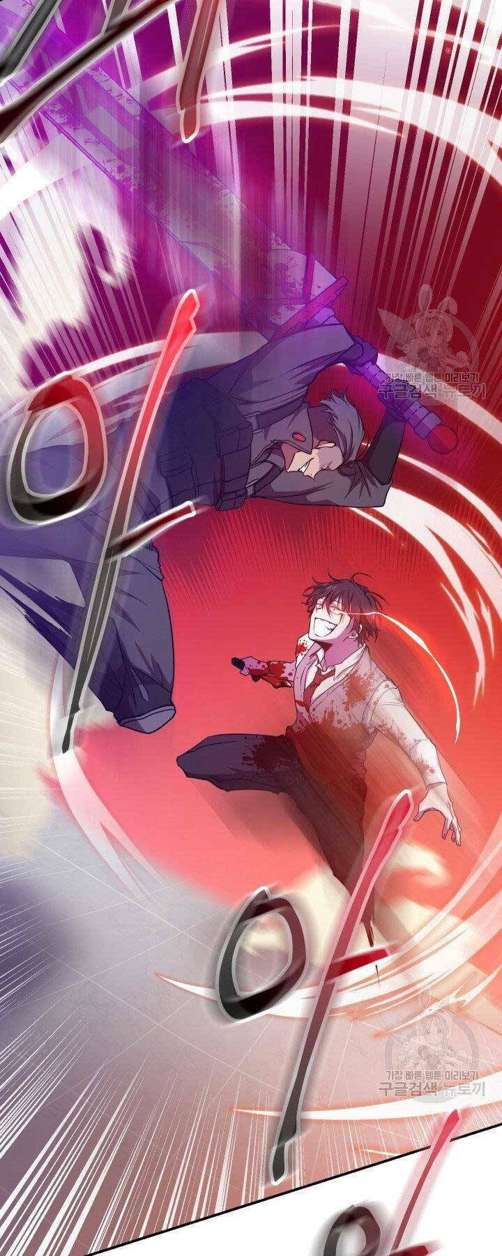 Giả Vờ Làm Kẻ Vô Dụng Ở Học Đường - Chapter 21 - Page 68