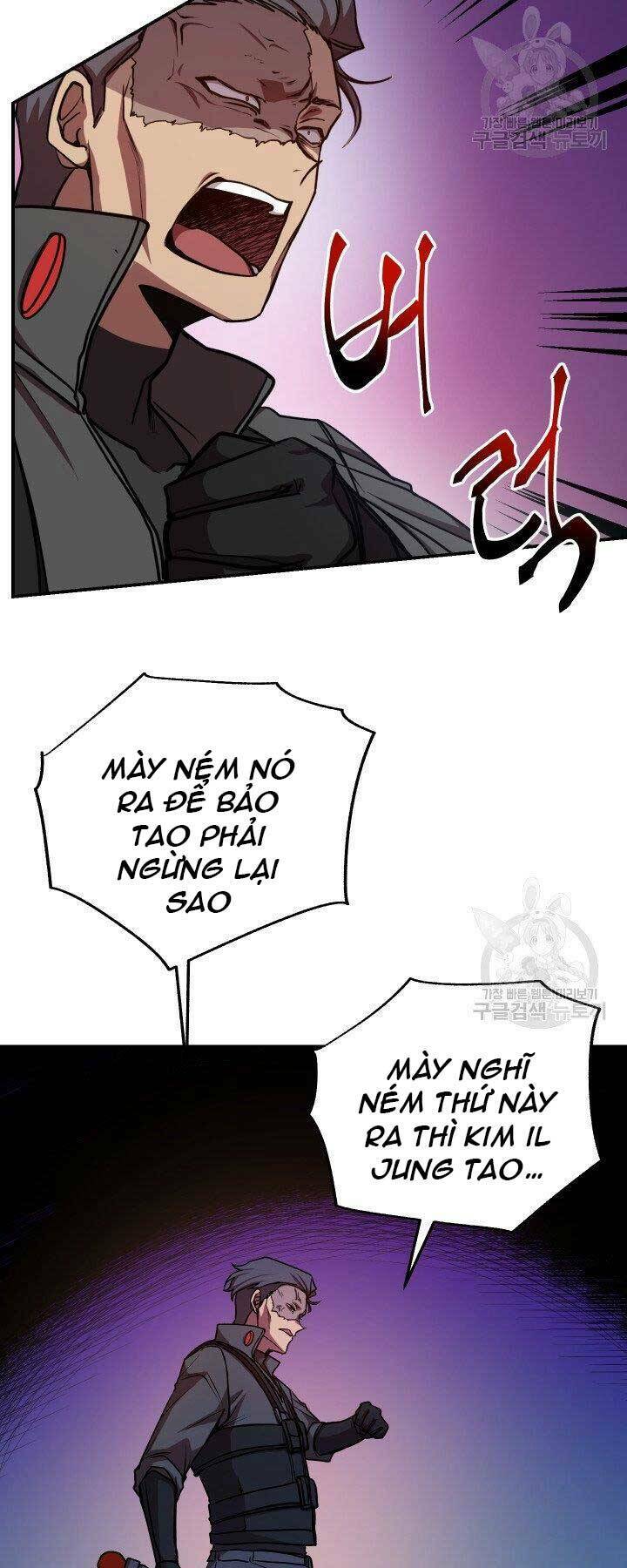 Giả Vờ Làm Kẻ Vô Dụng Ở Học Đường - Chapter 21 - Page 6