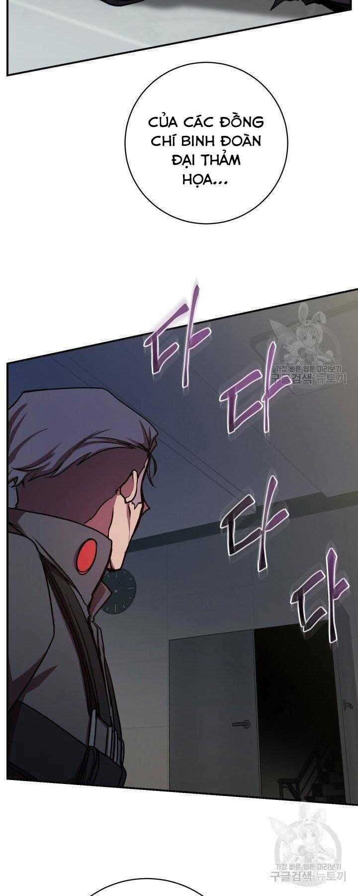 Giả Vờ Làm Kẻ Vô Dụng Ở Học Đường - Chapter 21 - Page 8