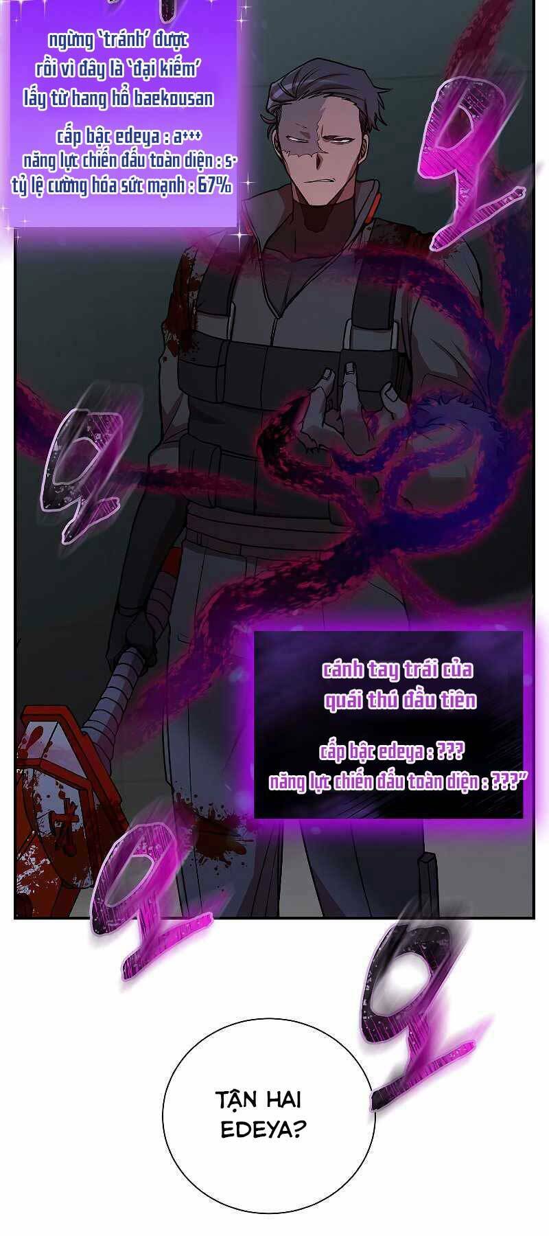 Giả Vờ Làm Kẻ Vô Dụng Ở Học Đường - Chapter 22 - Page 25