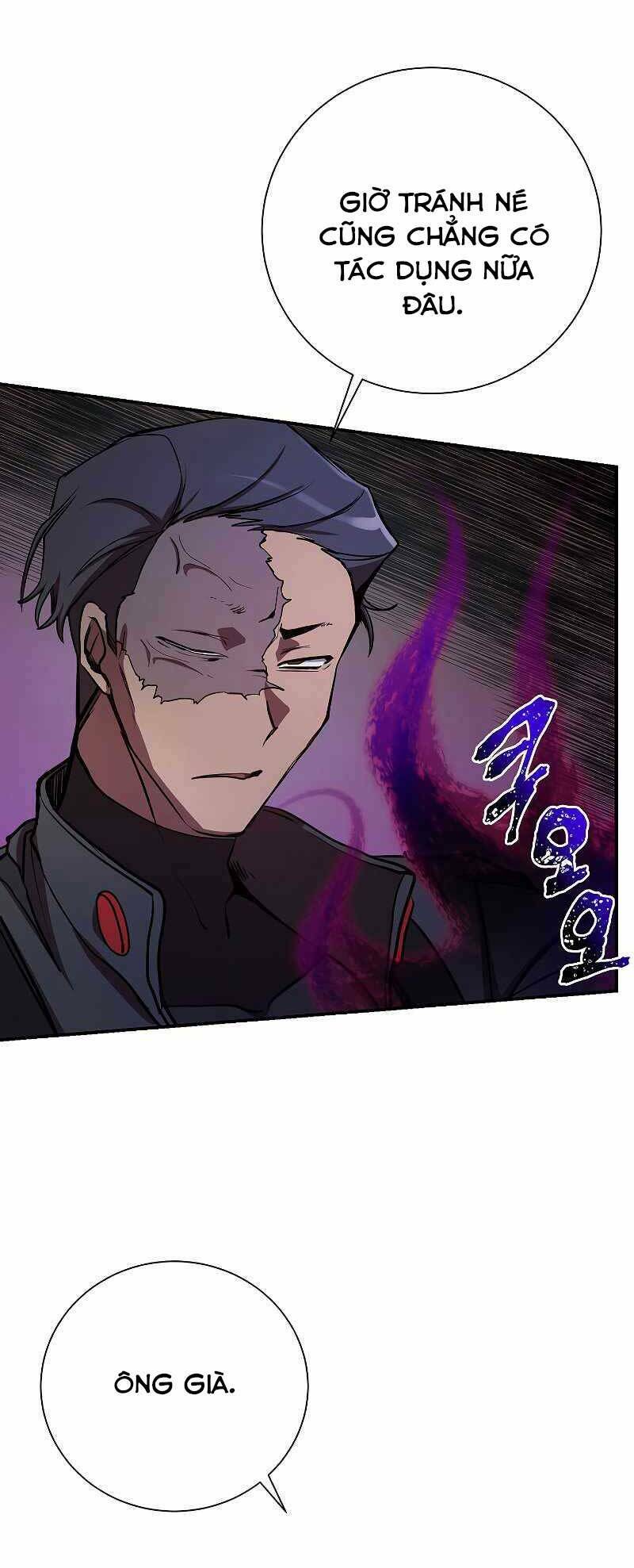 Giả Vờ Làm Kẻ Vô Dụng Ở Học Đường - Chapter 22 - Page 26