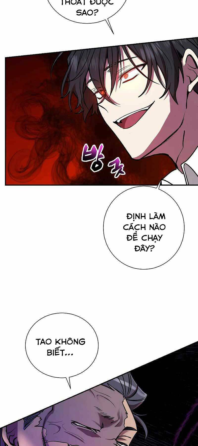 Giả Vờ Làm Kẻ Vô Dụng Ở Học Đường - Chapter 22 - Page 32