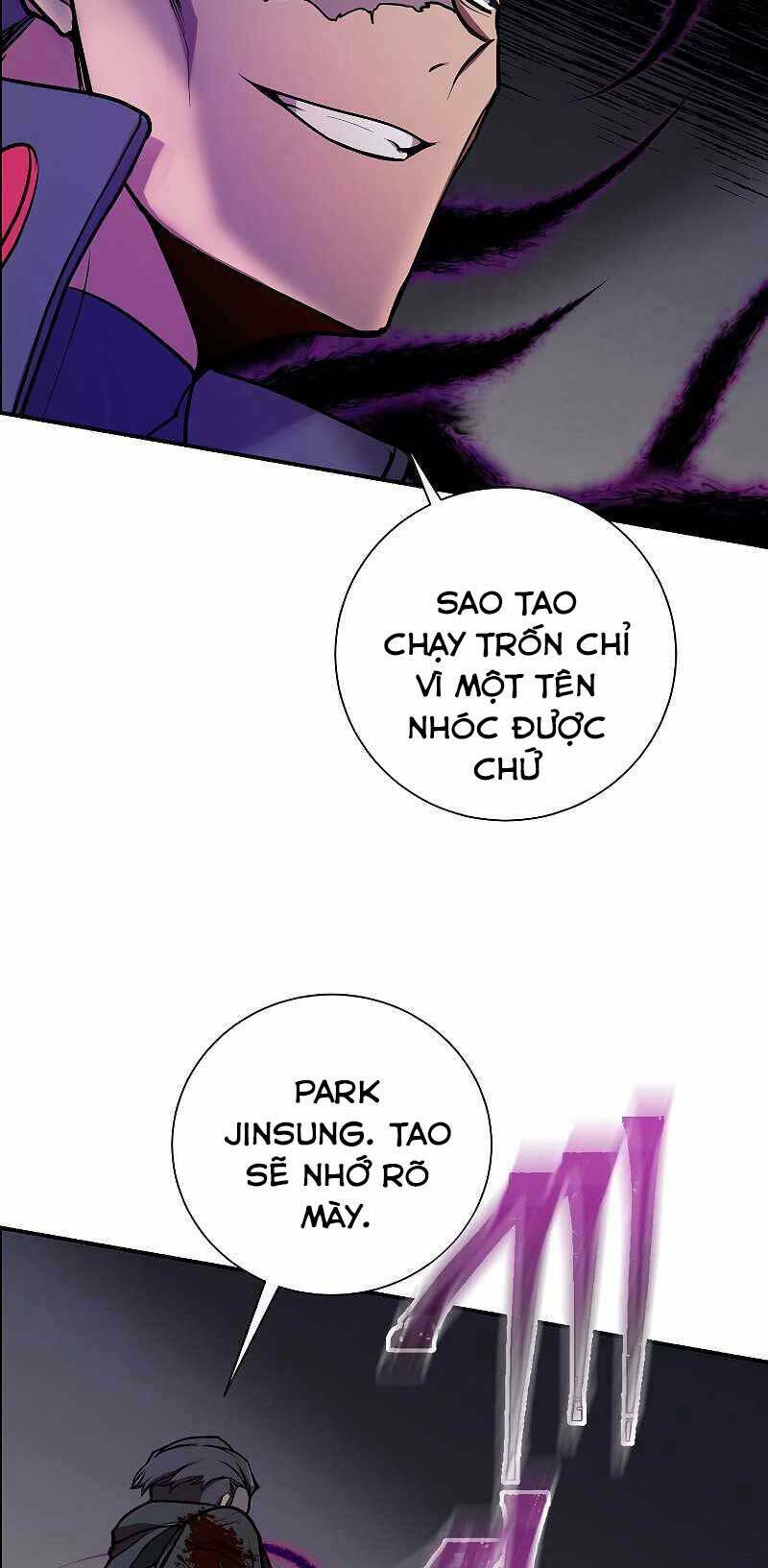 Giả Vờ Làm Kẻ Vô Dụng Ở Học Đường - Chapter 22 - Page 33