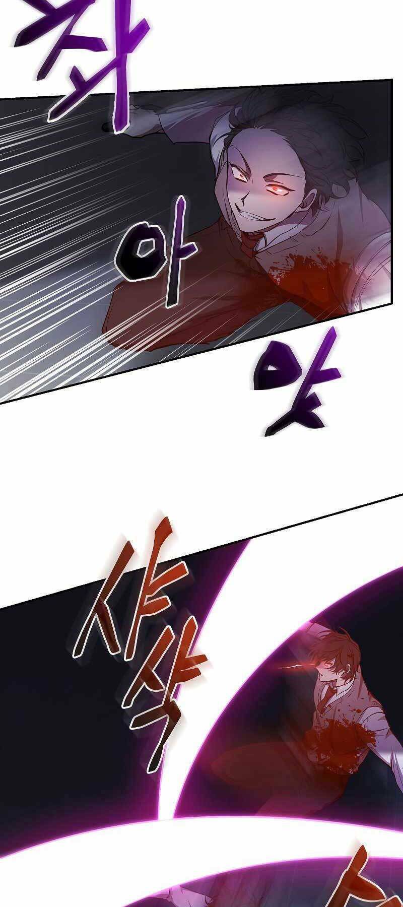 Giả Vờ Làm Kẻ Vô Dụng Ở Học Đường - Chapter 22 - Page 5