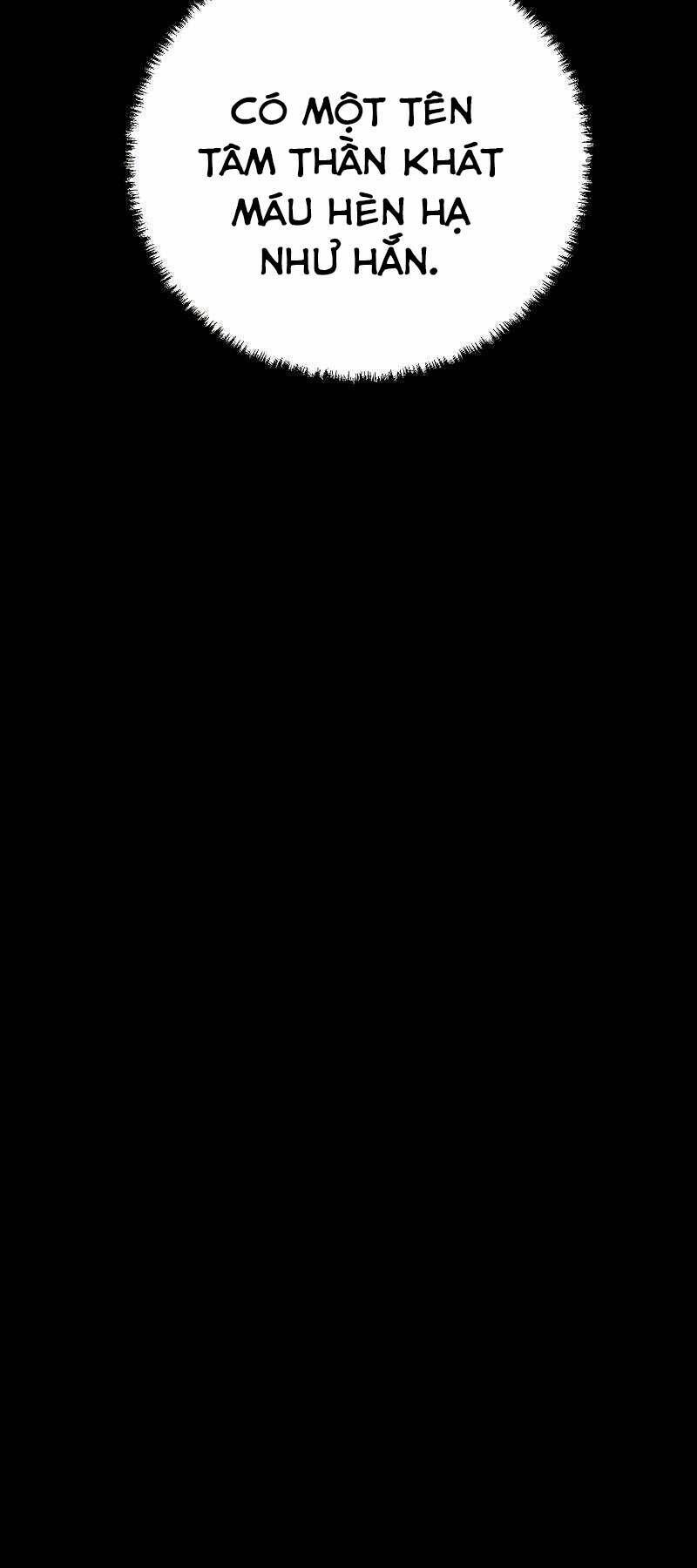 Giả Vờ Làm Kẻ Vô Dụng Ở Học Đường - Chapter 22 - Page 75