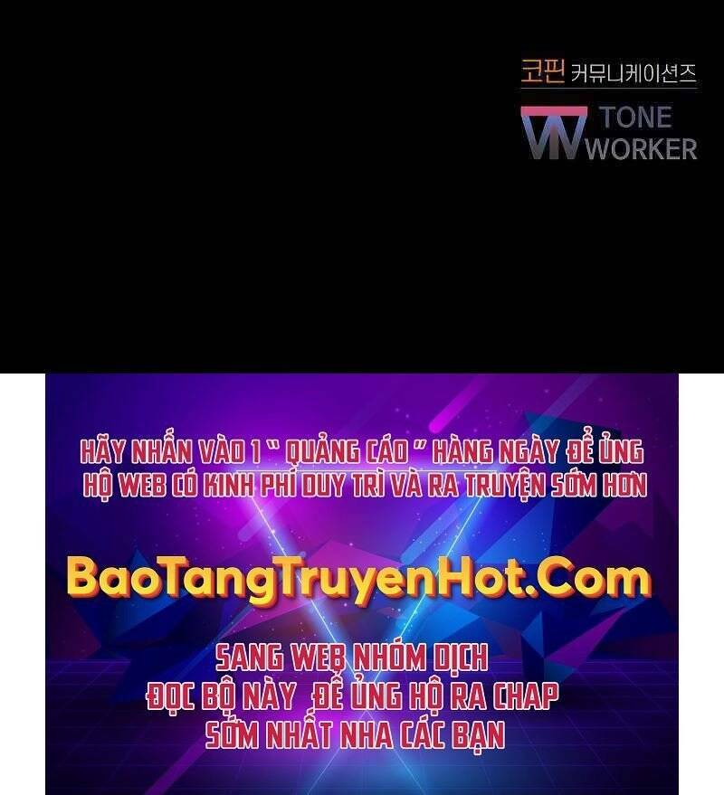 Giả Vờ Làm Kẻ Vô Dụng Ở Học Đường - Chapter 22 - Page 76