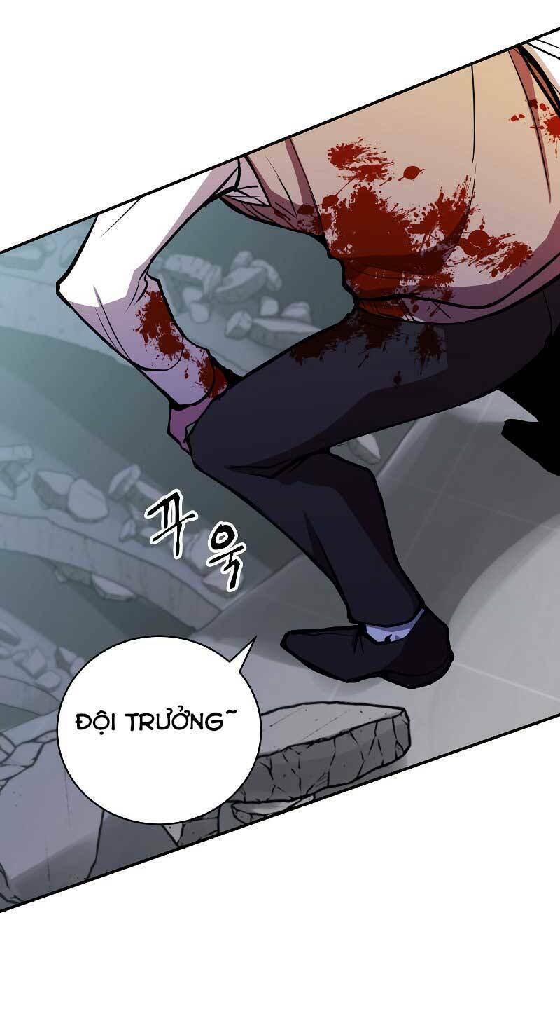 Giả Vờ Làm Kẻ Vô Dụng Ở Học Đường - Chapter 23 - Page 12