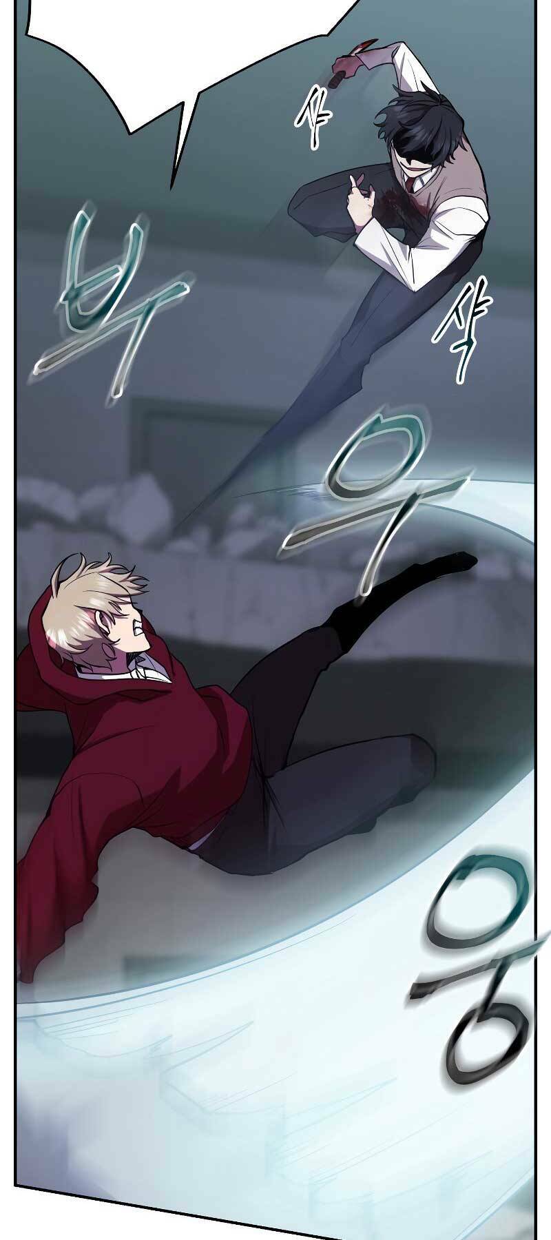 Giả Vờ Làm Kẻ Vô Dụng Ở Học Đường - Chapter 23 - Page 16