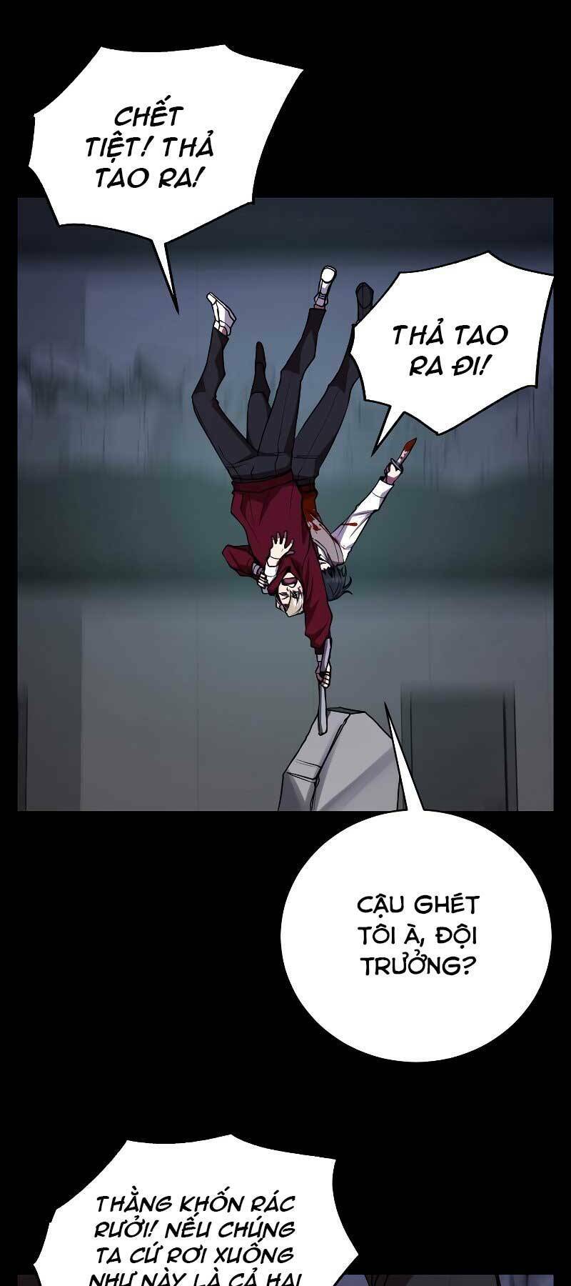 Giả Vờ Làm Kẻ Vô Dụng Ở Học Đường - Chapter 23 - Page 32