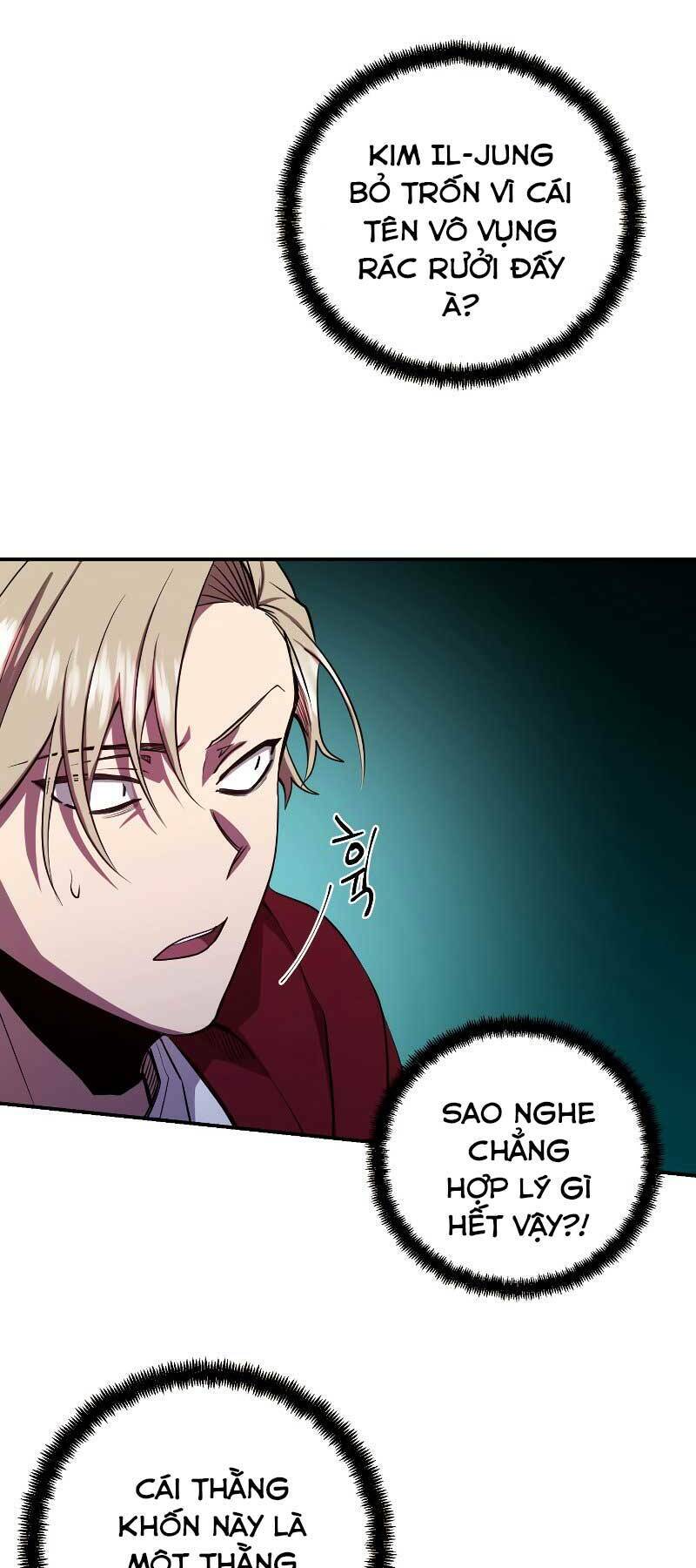 Giả Vờ Làm Kẻ Vô Dụng Ở Học Đường - Chapter 23 - Page 3